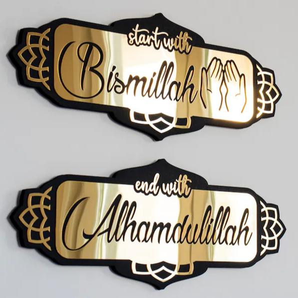 2pec Set Islamic Calligraphy. Acrylic+wooden