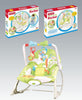 Portable Baby Rocker With Sleeping Sound