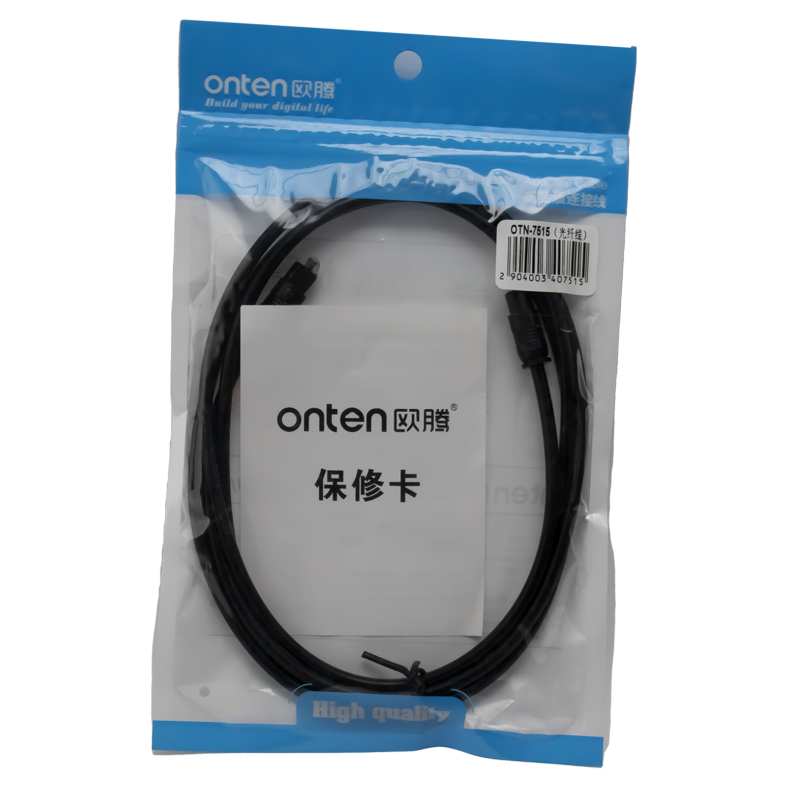 Onten 7515 Optical Digital Audio Cable, Connect PS4/X Box with the Amplifier Transmits your sound 1.3M