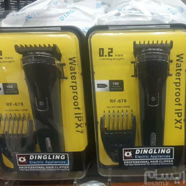 Dingling Trimmer 0.2mm Cutting – High Quality Shaver Waterproof