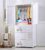 Kids Wardrobe Almirah Toys Drawers Cupboard Hanging Portion Cabinet Multifunctional Homeware Almari