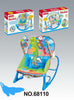 Babies' Electric Rocking Chair Multi-Function Music Vibration Soothing Bassinet Baby Tucking