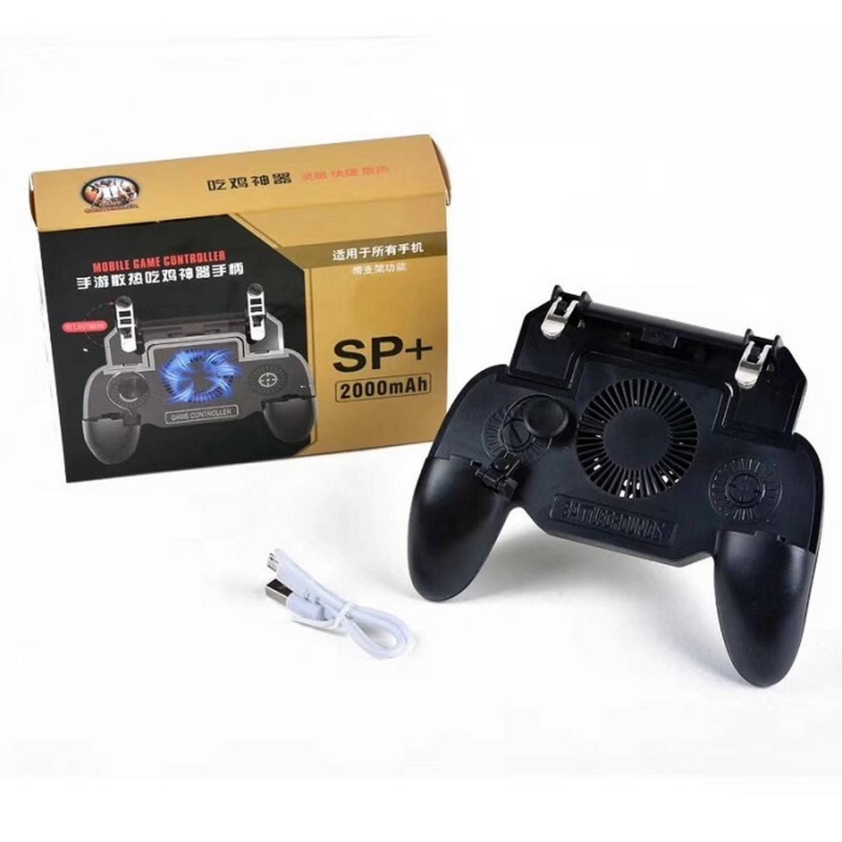 Sp+ 2000mah Power Cooling Fan Gamepad Joystick Hand Grip For Phone Pubg