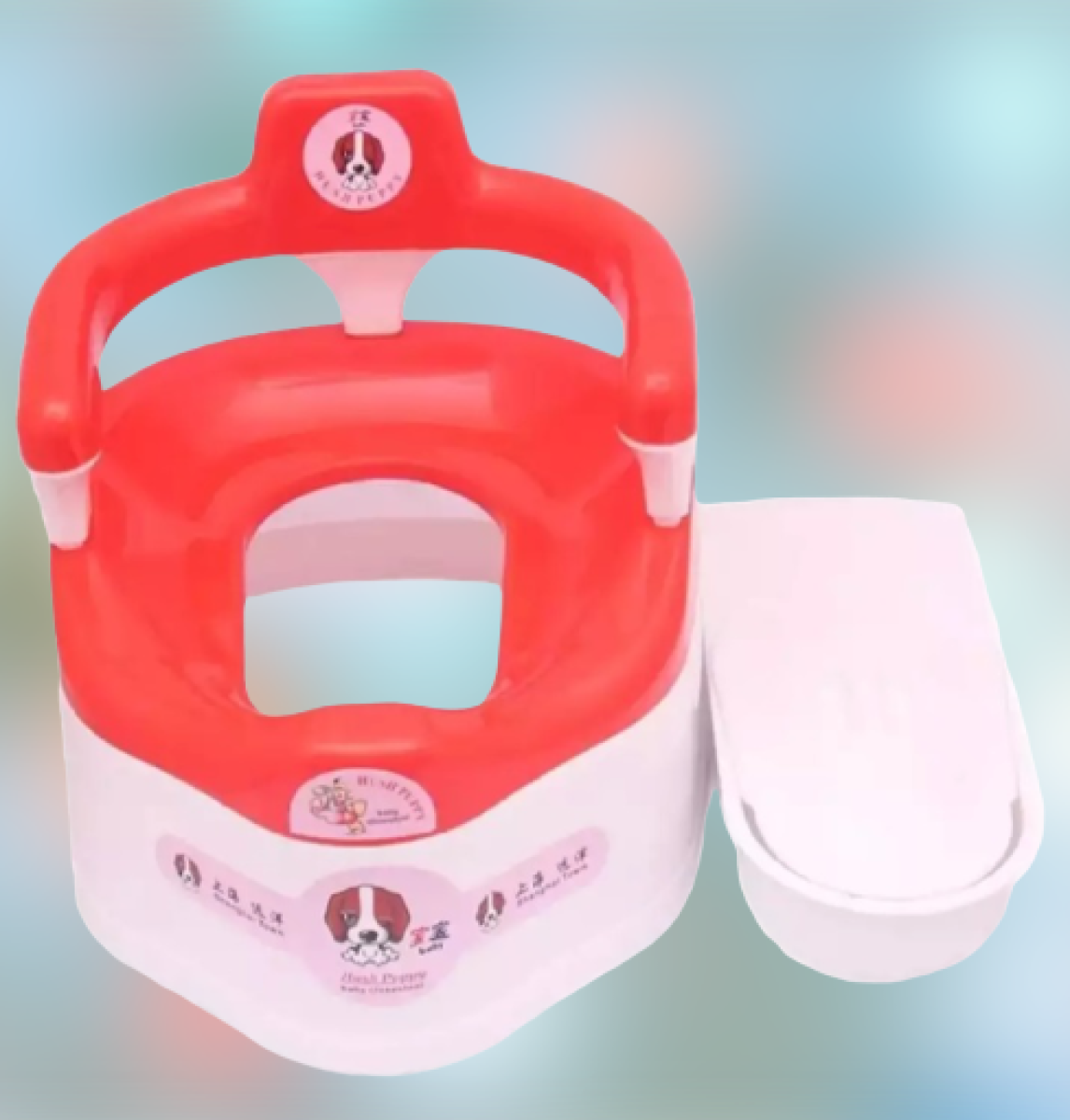 Hush Puppy Baby Potty Trainer with Three Side Safety Border Lock