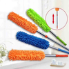 Microfiber Duster Extendable Cleaning Home Car Cleaner Dust Handle Dust Mites Portable Dusting Brush (Pink Color)