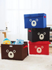 1 Pc Panda Design Folding Storage Bins Quilt Basket Kid Toys Organizer Storage Boxes Cabinet Wardrobe Storage Bag (Random Color)