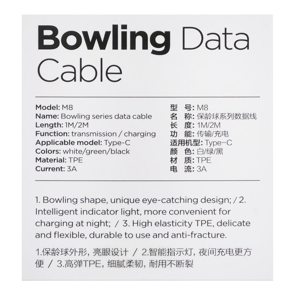 JOYROOM Lightning Cable S-1030M8 SERIES 1M - Charging cable - Type c to Lighting cable 1m - Lightning Cable S-1030M8 SERIES 1M - Joyroom charging cable