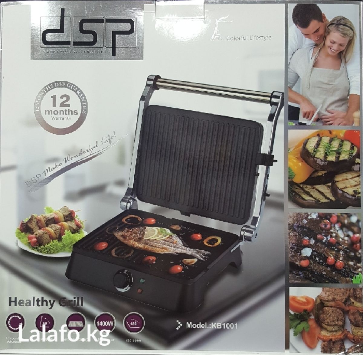 Professional Panini Grill / Panini Press Machine / Electric Sandwich Maker / Grill Maker