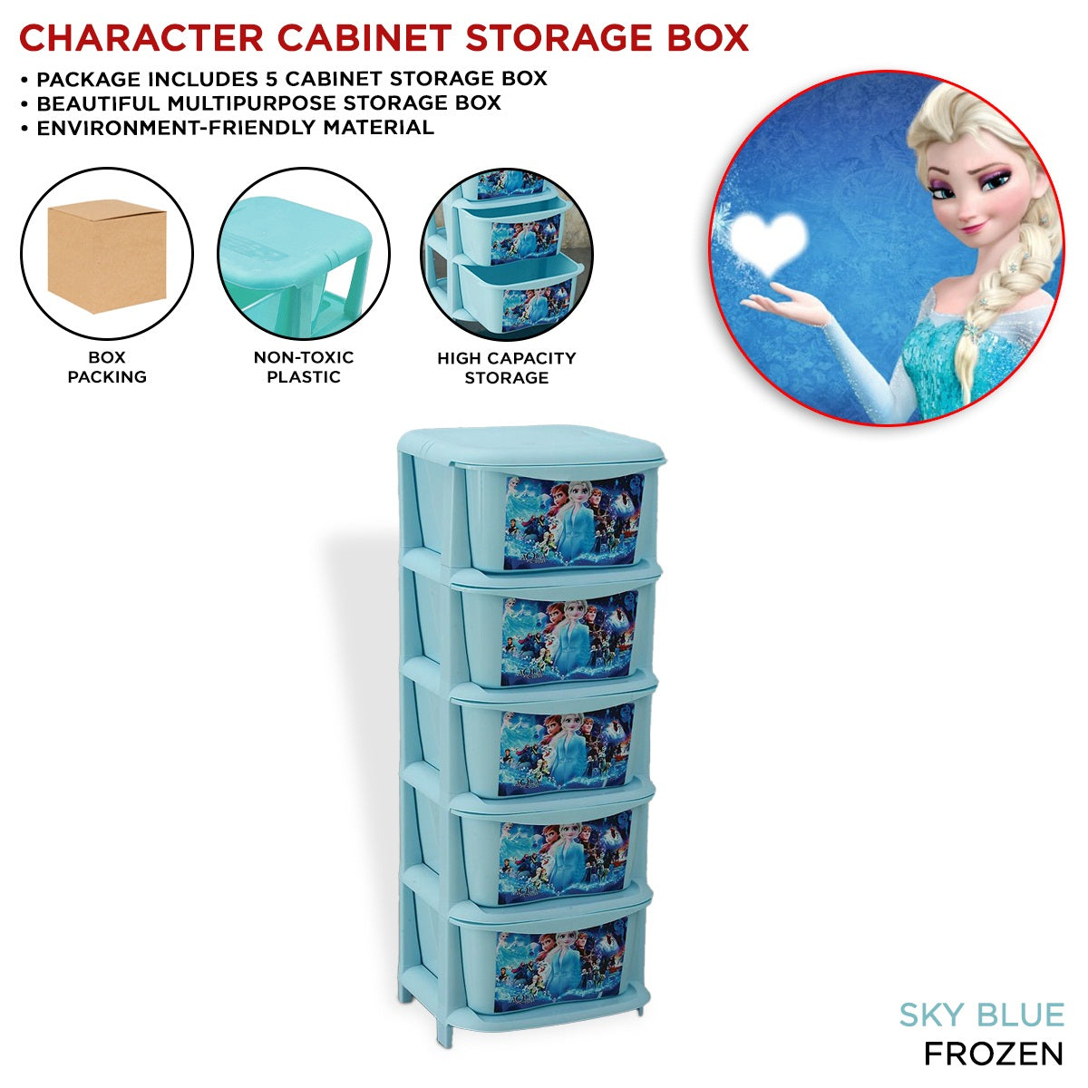 Disney Princess Frozen Portable Plastic Drawers – 5 Drawer - Kids Toy Accessory - Cosmetic Makeup Jewelry Box & Multi Functional Storage Unit - Desktop Room Draws - Kitchen Portion Cabinet Rack - Multi Layer Space Printed Drawer Decorative Design For Gir