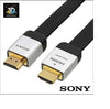 HDMI CABLE 2 METER