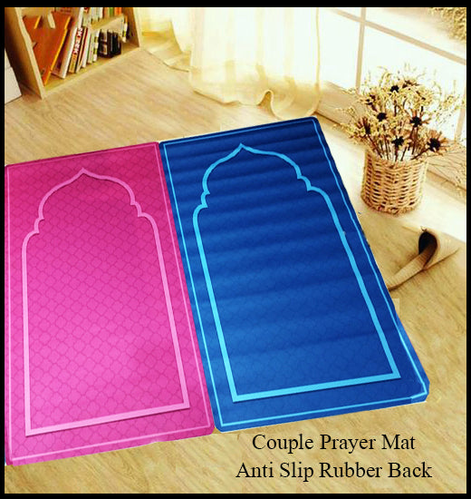 Couple Prayer Mat Prayer Rug Janamaz, traditional Saudi Style Prayer Rug , Anti Slip prayer mat, washable&amp;durable, Hajj,Umrah Gift, Couple Gift (Pack of Prayer Mat)