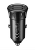 Remax Car Charger Vanguard Series 2usb 2.4a Black Moq:92 (Rcc236) - Remax car charger - Car charger - Car charger 2.4a