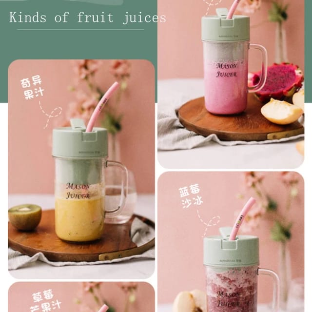 Juicer Portable Outdoor Juicing Cup Home Mini Cordless Crushed Ice Machine USB Charging Fruit Vegetable Blender