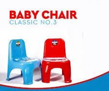 Kids Baby Chair Cartoonist Character Larger Foot Chair Baby Playing Seat - Kids Study Chair