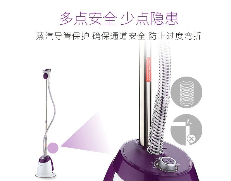 MAZUBA Garment Steamer MI-PM1406H - Swift Steamer,Clothes Pressing Machine,Grade Iron for All Purpose Ironing,Steam,Spray And Dry,Veriable Steam Control,Vertical Steam Setting, Adjustable Thermostat Control,Clothes Heating Machine,Garment Steamer
