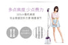 MAZUBA Garment Steamer MI-PM1406H - Swift Steamer,Clothes Pressing Machine,Grade Iron for All Purpose Ironing,Steam,Spray And Dry,Veriable Steam Control,Vertical Steam Setting, Adjustable Thermostat Control,Clothes Heating Machine,Garment Steamer