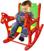 Baby Rocking Plastic Chair for Kids, Toddlers, Rocker and Bouncer with Backrest for 6 Month to 4 Years Age Kids - Kids chair - Baby chair