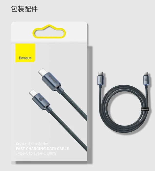 Baseus Dynamic Series Type-C to Type-C 100W 2M Fast Charging Data Cable Slate Gray