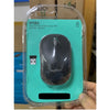 LOGITECH M186  WIRELESS MOUSE HIGH COPY - Mouse - Logitech Mouse - M186 Mouse