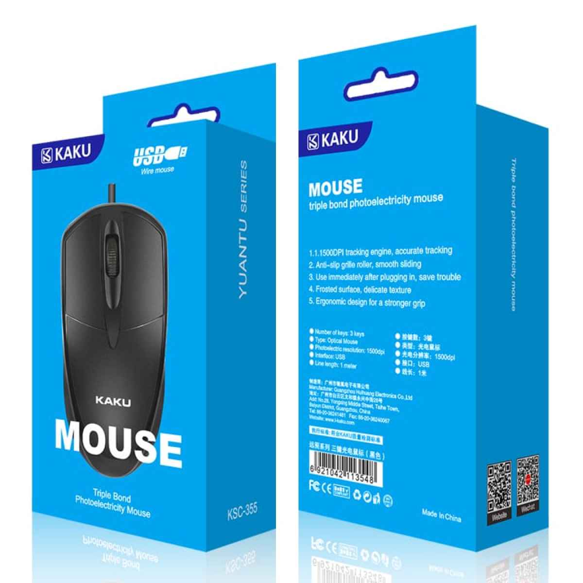 Kaku KSC-355 Wired Mouse Good For Computer PC and Laptop