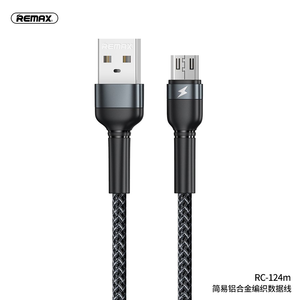 REMAX Jany Series Aluminum Alloy Braided 2.4A data cable RC-124m