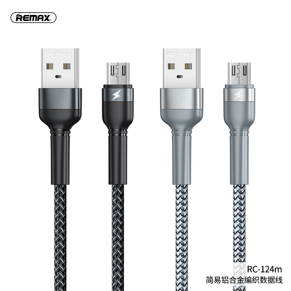 REMAX Jany Series Aluminum Alloy Braided 2.4A data cable RC-124m