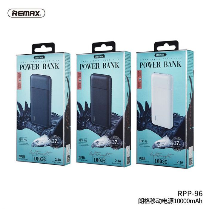 REMAX Lango Series 10000mAh 2USB Power Bank RPP-96 - Black