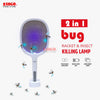 Sogo Rechargeable Insect Killer Racket Swatter High Quality With Stand  Mosquito killer